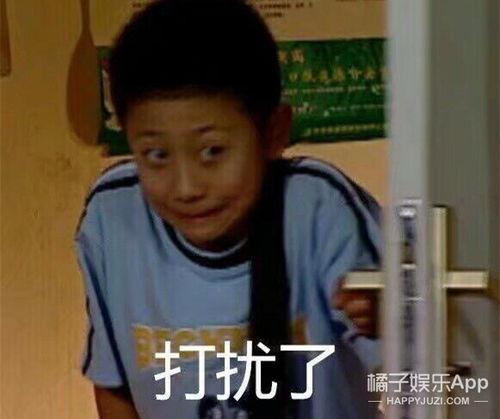 娱乐吃瓜酱的男朋友,背后的神秘故事